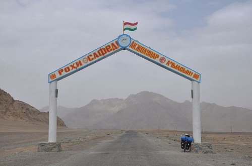 1.1438695419.bei-murgab