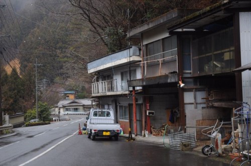 1.1492326859.rainy-village