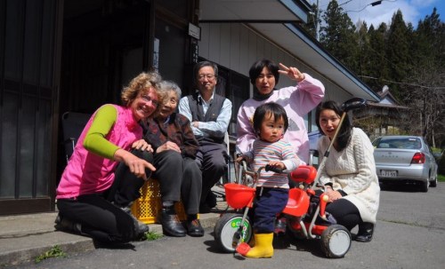 1.1494672403.shihos-family